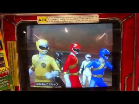 ダイスオーDX ブレイブ49【ガブリンチョ2弾 ガオレンジャー】 ガオレンジャー 検索動画43 ダイスオーDX ブレイブ49【ガブリンチョ2弾 ガオレンジャー】 ガオレンジャー 検索動画 43