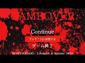あまりの怖さにプレイした人が泣き出すというホラーゲームで超笑う