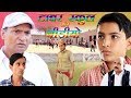 स्कूल , टाबर और बीडियो Rajashthani Hariyanvi comedy By Murari Lal pareek