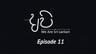 Api - We are Sri Lankan  | 2019-12-20