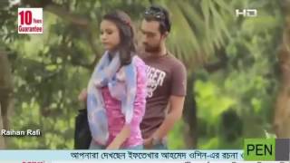 Bangla Natok Back Benchers Episode 45 Bangla New Funny Natok 2016 Bangla Natok Back Benchers Episode 45 Bangla New Funny Natok 2016