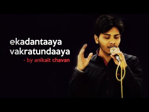 Ekadantaya Vakratundaya Live Performance at Khadakwasla
