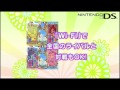 Puyo Puyo!! 20th Anniversary - Official Trailer
