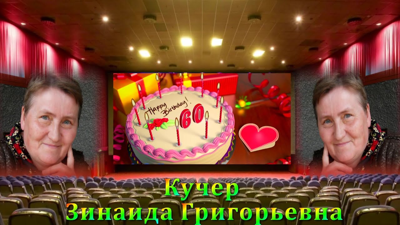 Поздравления для мамы бабушки жены Поздравления для мамы бабушки жены