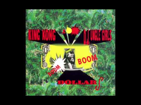 Jungle Girls - Don't Let Me Be Misunderstood (Nina Simone Cover