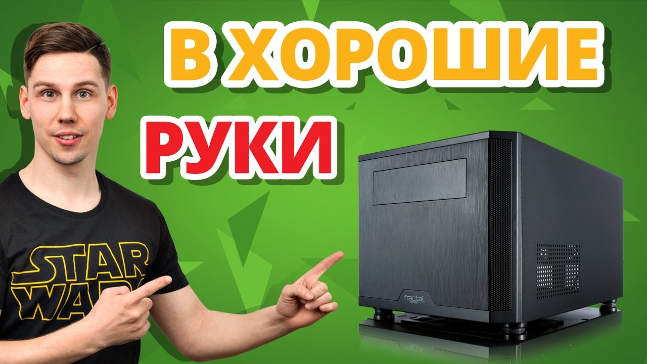 Конкурсы в хорошие руки Конкурсы в хорошие руки