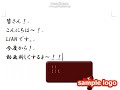 メイプル 白桃ギル連 新しくなったよ