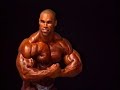 levrone