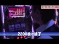 シータイム第４８回[by ARROWS-SCREEN]