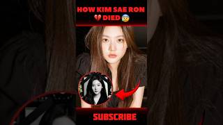 How Actress Kim Sae Ron Died Rip Kim Sae Ron