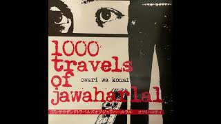 Watch 1000 Travels Of Jawaharlal Rambo video
