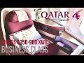 Qatar Airways Business Class Airbus A350 XWB New York JFK to Doha Review