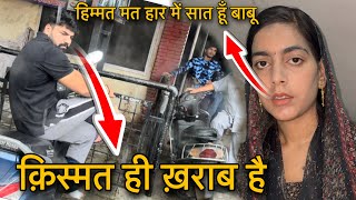 Ab Kya Hoga Hamharaaaaaathis Is Raj This Is Anjali Vlog 443