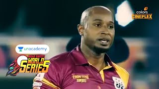 Road Safety World Series : Bangladesh Legends Vs West Indies Legends| Full Match Highlights