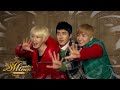 Santa U Are The One