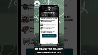 Your Pathway To Excellence In Jee , Download The Sathee App Today