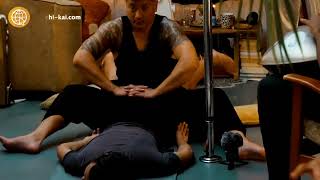 Asmr Shamanic Zen Journey Preview Master Featuring Shaman .Am.tibirica
