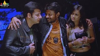 Ala Jarigindi Oka Roju Telugu Latest Movie Scenes Tanu Rai & Shafi Planning Sri Balaji Video