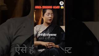 Hindi Horror Story Girls Spirit Haunts Friends After Tragic Death