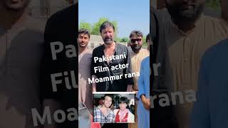 Stani Actor Moammar Rana