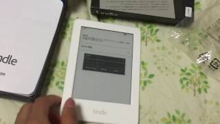 Kindle(ホワイトモデル)がやってきた！開封レビュー