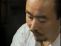 the secret world of the japanese swordsmith