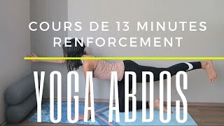 Yoga | Renforcement des abdominaux | Cours de 13 minutes