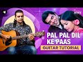 Pal Pal Dil Ke Paas - Black Mail (1973) | Guitar Lesson | Easy Guitar chords | Kishore Kumar #guitar