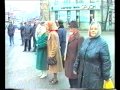 Куклы Машина времени 1997 Симферополь Митинг