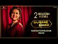 #NadigaiyarThilagam Teaser - Keerthy Suresh | Dulquer Salmaan | Samantha