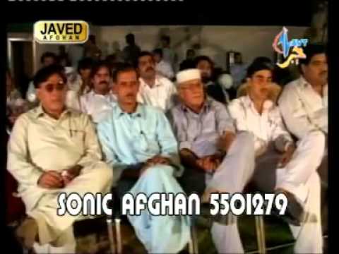 Tere Qadmon Mein Bikhar Jane Ko NAZIA IQBAL