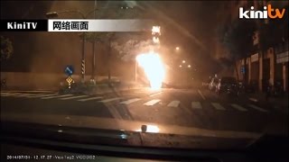 Letupan gas di Taiwan - visual jalan meletup