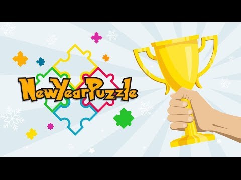 Новогоднее поздравление от холдинга Seopult. Подведение итогов игры NewYearPuzzle Новогоднее поздравление от холдинга Seopult. Подведение итогов игры NewYearPuzzle