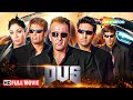 Dus Full HD Movie | Sanjay Dutt Action Movie | Abhishek Bachchan | Suniel Shetty | ShemarooMe