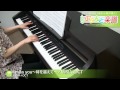 I miss you～時を越えて～/MISIA+DCT / MISIA＋DCT / ピアノ(ソロ) / 中級