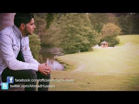 Ahmad Hussain - Aye khuda - Voice Only Version (No Music)