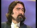 尾崎紀世彦 また逢う日まで