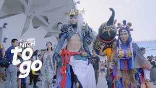 Let's Try COSPLAY 席珍x姚坤君 演員的第一堂COSPLAY課