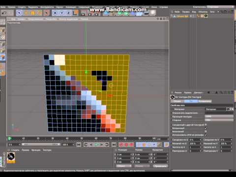 Как сделать модель для cinema 4d Как сделать модель для cinema 4d