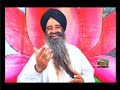 Samrai Walian Bibian Da Dhadi Jatha (Siftan Darbar Diyan Part-5)