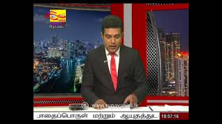 2021-03-31 | Nethra TV Tamil News 7.00 pm