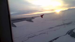 Departure of an Airplane / Agri Ahmedi Hani Airport - Turkey