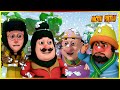 மோட்டு பட்லு-பனி பூங்கா | Motu Patlu-Snow Park