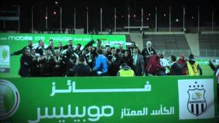 gzuYtkMaS28 Video Image