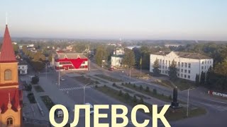 Видео Олевск . Наша родина. от Galina Govorushko, Олевск, Украина