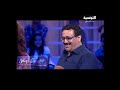 جنسي