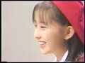 1990年代アイドル　高橋由美子　★　『Fight！』　★　TV　Hiroshima