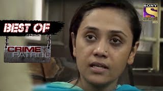 Best Of Crime Patrol - An Illusion - Full Episode