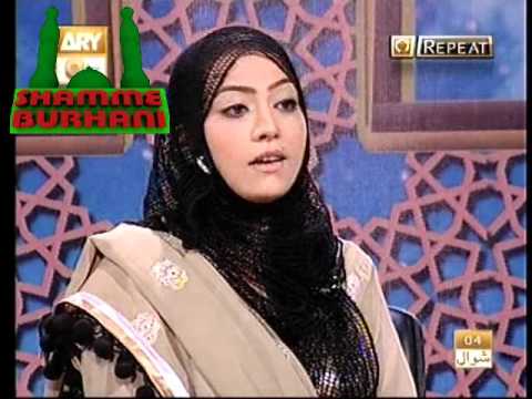 Naat - Taiba Ke Jaane Wale