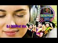 UDE FITA BANKA SITA TA FULL DANCE MIX DJ DEEPAK MAMA MIX SONG